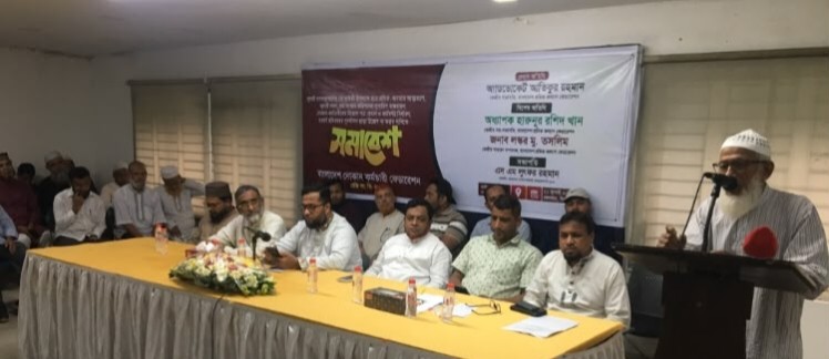 কর্মচারীদের নিয়োগপত্র, নির্দিষ্ট কর্মঘণ্টা ও পুনর্বাসন ছাড়া হকার উচ্ছেদ বন্ধের দাবি